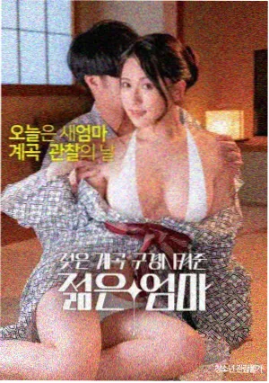 甜瓜37.0电脑端模拟器安装方案